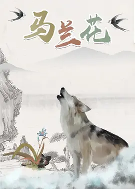 日本免费一区二区三区最新